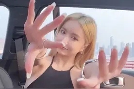 安琦恋爱挺长时间了吧 #安崎 #the9 #娱乐评论大赏视频封面