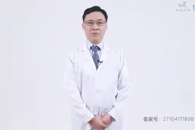 早晨起床太猛容易造成高血压吗？#高血压#健康 #起床啦视频封面