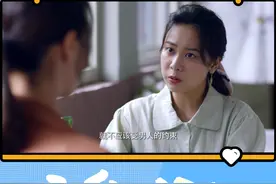 #亲爱的爸妈 现代女性，就是要独立自主！！！#李春嫒#王子睿#崔莉雅 视频封面