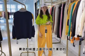 上万件里款式，选了好多小个子穿搭的衣服，时尚又减龄视频封面