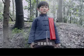 广 手 《猎人》1视频封面