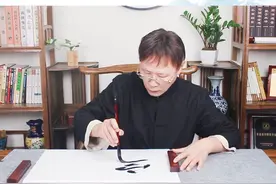 牛年万一生个儿子，一定不能错过这些名字 你觉得哪一个最好听#牛宝宝起名#男宝宝起名#起名大师 视频封面