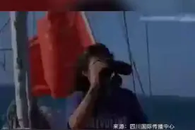 激动爆了！四川船长在海外偶遇两艘祖国军舰#中国海军 #捍卫领海主权 #热点新闻事件视频封面