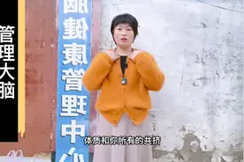 如何走出恋爱痛苦！