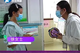 河南郑州：小学马上要报名，孩子疫苗接种信息却查不到，家长急坏了！#小学 #报名 #疫苗 