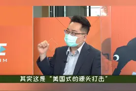 亲绿名嘴叫嚣：台海开战，台军将联合美军登陆上海青岛宁波厦门……#台海网 视频封面