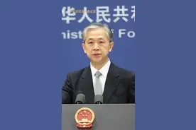 汪文斌：在溯源和建立生物武器多边核查机制方面，最不公开、最不透明的就是美国自己。视频封面