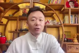 如何做到以德配位视频封面