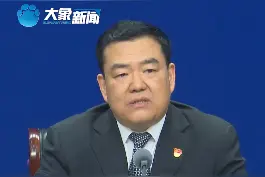 迎头彩！河南一季度吸引外资37亿美元！#豫新发布视频封面