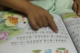 我儿子每天一篇睡前故事😃😃😃视频封面