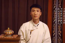 莲花在佛教中深渊含义，原来是这样！视频封面