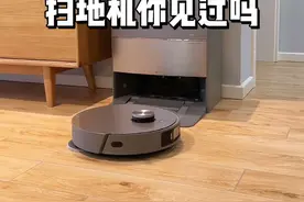 扫地机再进化，十拿十稳清洁无压力！#追觅X10 #在会员日才有的偏爱视频封面