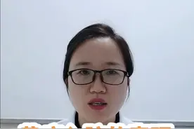 黄疸入脑的表现#新生儿病理性黄疸 #黄疸入脑 #核黄疸 @邹邹育儿视频封面