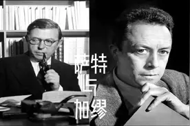 萨特与加缪都认为世界是荒诞的，人生是痛苦的