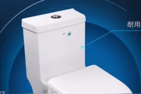 联塑陶瓷蹲便器冲水箱整套卫生间防臭大便器马桶便盆厕所蹲坑便池视频封面