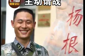 这就是中国维和战士！他们为了和平与友谊，牺牲在了异国他乡！致敬！视频封面