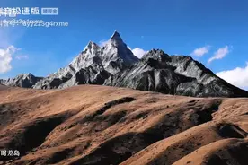 丁真的世界视频封面
