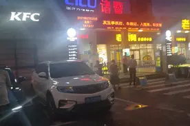 给你点赞的人不一定喜欢你，不给你点赞的不一定不喜欢你伱品细品视频封面