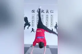 全网最详细“侧手翻”讲解视频教学。超级简单，赶快来试试吧！