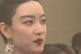 #北京国际电影节 #倪妮 好美，期待#消失的她视频封面