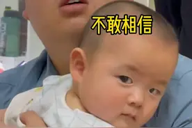 论一个浪漫男人的变脸有多快！！#一定要看到最后视频封面