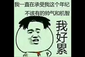 处对象送盆，送不锈钢盆，送大豆油#和平精英#精彩时刻视频封面