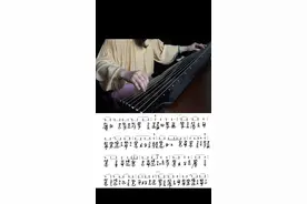 你们想要的#古琴曲《碧涧流泉》来了！视频封面