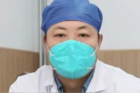 粪菌移植多久生效，能维持多久？#肠道健康 #医学科普 #涨知识 #手把手让你更健康 视频封面