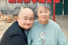 今天是母亲节，祝我的母亲幸福安康，永远开心！祝天下的母亲，母亲节快乐。#抖音热门 #抖音小助手 #母亲节 #愿天下父母健康长寿永远幸福快乐 #周文卿视频封面