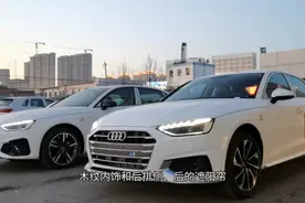 22款A4L动感和致雅有什么区别