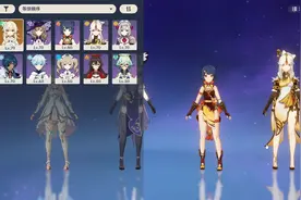 原神：0氪最强阵容，主c香菱，和丽莎元素反应，主角风属性扩散