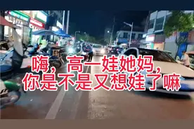 父母子女一场，就是你看着她的背影越走越远，她的地方就成了牵挂视频封面