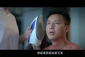 你想知道如何快速消除咖喱鸡吗？视频封面