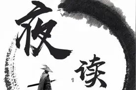 想要成绩好，就要努力学习；想要能力强，就得每天去提升。视频封面
