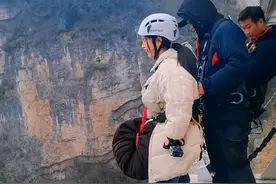 3分06秒记录小姐姐最真实的蹦极#蹦极#张家界大峡谷玻璃桥蹦极#玩的就是心跳#惊险刺激#极限运动视频封面