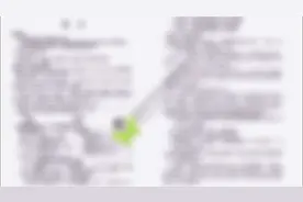 #2023兰州中考 #兰州兰州 2023年兰州中考语文一诊试卷视频封面