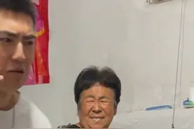 反正我的姥姥最厉害#姥姥的嘴到底有多碎 #这个视频有点料 视频封面