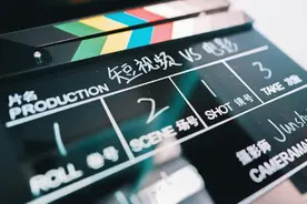拍电影VS拍短视频的区别？#摄影技巧 #后期制作 #短视频视频封面
