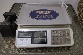 市面上常见的电子秤使用方法，小白零基础学习，你学会了嘛