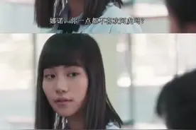 你永远都不会知道，表面与你要好的朋友在背地里是如何说你的