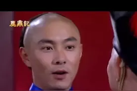 咦外公你怎么在这儿？？？好吧，晚安❤