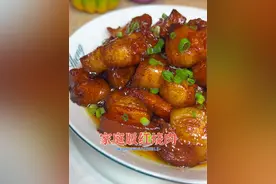 这个家庭版红烧肉的做法，只要步骤没错，味道就不会错！#和鲜 #和鲜酱 #红烧东坡肉酱油 #红烧肉 #零添加视频封面