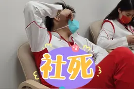 游泳队帅哥私下有多皮？看“甲鱼”@徐嘉余(⁎⁍̴̛ᴗ⁍̴̛⁎)的“社死”现场。#夺冠2021 #不同凡响的奥运 视频封面