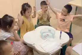 wet（湿的）和dry（干的）#Domi的英语学习视频封面