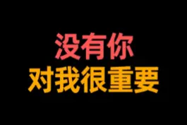 为啥快递要放驿站？#快递 #抖音创作人计划