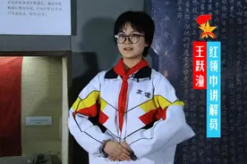 在玉田农民暴动中牺牲的于方舟、杨春霖、解学海、刘自力烈士视频封面