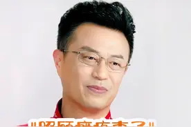 照顾瘫痪妻子多年，50岁得儿子#白燕升 #明星背后故事 #央视主持人 #上热门 @DOU+小助手视频封面