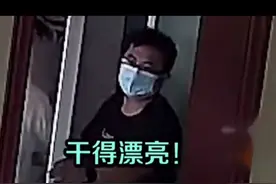 健康码的“副作用”，确认过眼神，你就是要抓的人视频封面