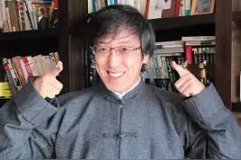 十大俗：1，施人小惠，必广布于众；2，每遇美人，必急索登床；3，相逢故交，必装豪摆阔... #院长请回答视频封面