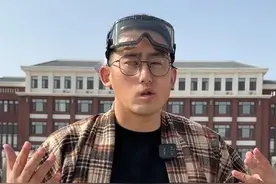 做一件有意义的事情，不图名利。#吴忠华 #体育生 #加油少年未来可期视频封面